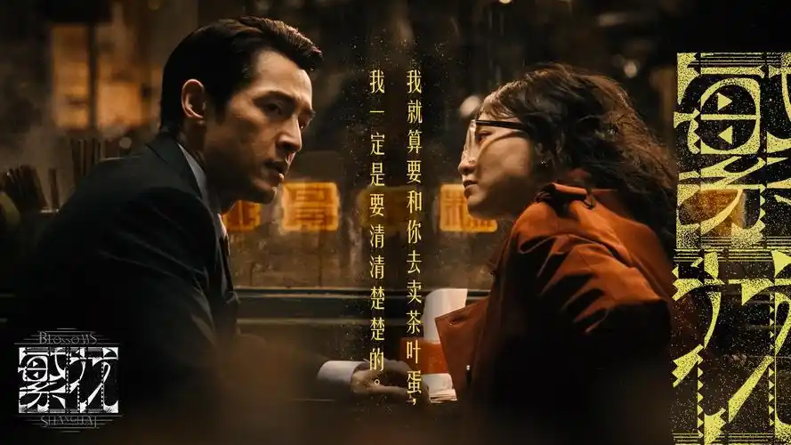 金桔影院第七季戏单主视觉轮播图